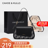 CAHOE KULLO官方官网包包女包轻奢侈2024新款品牌女士牛皮复古斜挎单肩腋下包 黑色-CK女包送女友老婆生日情人节礼物