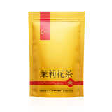 龙都博宝（LONG DU BO BAO） 茉莉花茶特级250克四川自贡荣县龙都香茗茶叶公司浓香型茉莉花茶