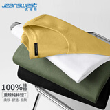 真维斯（Jeanswest）纯棉短袖t恤男夏季男女同款上衣220g重磅宽松大码纯色休闲半袖A
