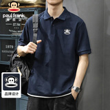 大嘴猴（paul frank）短袖t恤男夏季假两件短袖男士polo衫宽松潮牌上衣男 藏青色 XL