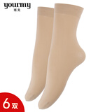 寓美70D天鹅绒厚短丝袜2044 女春秋微透纯色简约耐穿舒适弹力无跟袜子 肤色 13#/平辅23cm/ 6双 均码 22-25cm