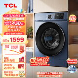 TCL 12KG超薄全家桶T6 大容量洗衣机 除菌除螨 洗净比1.1 超薄嵌入 变频滚筒洗衣机 G120T6-B