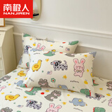 南极人家纺纯棉全棉枕头套一对装双人单人学生宿舍枕大号家用枕套 疯狂动物城【全棉枕套一对装】