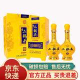 永丰牌北京二锅头 永丰二锅头至尊黄龙清香型白酒粮食酒送礼白酒 52度 500mL 2瓶 至尊黄龙