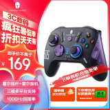 雷神（ThundeRobot）G50S极夜 无线游戏手柄 Switch类xbox霍尔摇杆霍尔扳机蓝牙体感PC电脑1000Hz回报率黑神话悟空