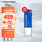 西部数据（Western Digital）1TB SSD固态硬盘 M.2（NVMe协议） SN580 PCIe4.0 2280笔记本电脑台式储存硬盘