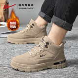 回力男鞋马丁靴2025秋冬季新款工装运动鞋子男休闲厚底高帮鞋 卡其色 42