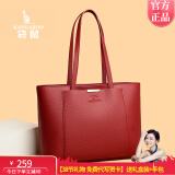 袋鼠卡拉品牌真皮女包大容量托特包女士包包2025新款手提包生日礼物送老婆 红色（送手包+卡包+礼盒）