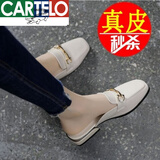 卡帝乐鳄鱼（CARTELO）真皮包头拖鞋女外穿2023夏季新款半拖鞋时尚穆勒鞋凉拖鞋子 米白色 38