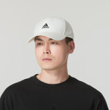 adidas阿迪达斯帽子男女休闲运动帽遮阳时尚潮流棒球帽网球帽户外鸭舌帽 JF2902 白色