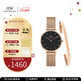 丹尼尔惠灵顿（DanielWellington）dw手表女 简约时尚欧美腕表石英女士手表 生日礼物送女友 女表+手镯180mm-DW217/DW4001