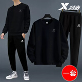 特步运动套装男冬季品牌卫衣长裤秋冬两件套大码宽松长袖跑步男装 运动套装：黑+黑（推荐） L/175
