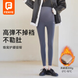 芬也（FENYE）孕妇裤打底裤女秋冬外穿鲨鱼裤瑜伽裤孕期裤子 岩灰色加绒M