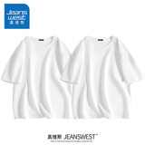 真维斯（Jeanswest）2件装重磅华夫格短袖t恤男夏季美式潮流内搭宽松肌理感运动半袖男 【2件装】白(纯色)+白色(纯色) L (175) (收藏加购优先发)