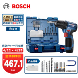 博世（BOSCH） 手电钻充电电钻电动螺丝刀锂电池家用手枪钻无线手电转GSR120-LI 【万向起拧塑盒套装】