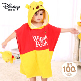 迪士尼（Disney）儿童连帽浴巾A类纯棉纱布婴儿宝宝斗篷披风柔软小熊维尼60X120CM