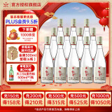 红星北京红星二锅头白酒 纯粮5兼香 42度百年酒 42度 500mL 12瓶 500ml*12瓶