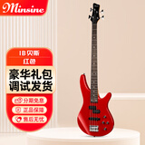 名森贝斯成人初学演奏四弦电贝司音箱套餐 红色