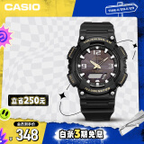 卡西欧（CASIO）手表男士光动能防水防震运动电子学生日韩表送男友AQ-S810W-1B