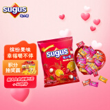 瑞士糖（Sugus）水果软糖500g约166颗 糖果零食儿童零食伴手礼喜糖