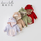 戴维贝拉（DAVE＆BELLA）儿童摇粒绒外套宝宝衣服秋冬装男童外衣童装女童