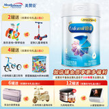 美赞臣（Enfamil）铂睿4段850克儿童配方奶粉(三岁以上)荷兰原装进口 4段850克*1罐 （会员专属）