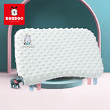 巴布豆儿童枕头婴儿安抚豆豆枕新生儿宝宝记忆枕6个月以上1-3岁四季通用 白色40*24*3cm【四季豆豆枕】