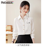 品彩（PinCai）长袖衬衫女可爱猫咪刺绣衬衫职业面试外穿内搭衬衣P143C2015