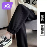 婧麒（JOYNCLEON）孕妇裤秋冬外穿休闲运动裤托腹卫裤高端欧棉 黑色2XL Jyk93219