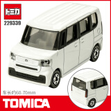 多美（TAKARA TOMY）多美卡合金小汽车模型儿童玩具男孩114号本田N-BOX商务车229339