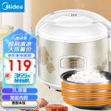 美的（Midea） 电饭煲 精铸发热盘大容量简单易控 黑晶内胆家用迷你小电饭锅 3升黑晶内胆MB-WYJ301 （2-6人） 3L