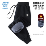 JEANSWEST LIFE真维斯加绒休闲裤男士2025冬季运动男款裤子双层加厚保暖束脚裤男