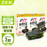 Zek韩国原装进口 橄榄油海苔紫菜包饭寿司即食烤海苔 儿童零食4g*3包