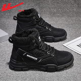回力马丁靴子男复古高帮靴冬季男鞋东北雪地靴户外加厚抗寒棉鞋保暖鞋 0502/深黑加绒 42