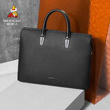 稻草人男士公文包真头层牛皮商务手提包办公轻奢高端14英寸电脑包