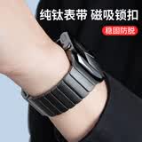 JINGZ适用苹果手表iwatch s10/s11表带纯钛金属ultra3/2钛合金apple watch磁吸9/8/7/6米兰尼斯夏季男女 新【钛灰色】纯钛丨磁吸45/46/44/49mm