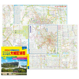 2024年新版 北京地图·大城区详图超大六环完整版（北京地铁线路导航图 尺寸0.98*0.67米）环保材质