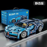 乐高跑车积木兰博基尼f1遥控赛车6-12-15岁男孩拼装玩具生日礼物 布加迪威龙1388+【货柜礼盒装】