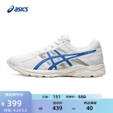 亚瑟士ASICS男鞋缓冲透气跑步鞋运动鞋网面回弹跑鞋GEL-CONTEND 4 白色/蓝色 39