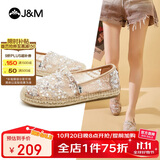 快乐玛丽（J&M）渔夫鞋女夏季镂空透气布鞋休闲懒人一脚蹬平底单鞋女 粉红色 37 