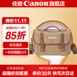 佳能相机包 r50 r7 r8 r10 r100微单相机包 90d 200d单反摄影包 6d2 5d4单肩相机包  双肩摄影背包 佳能r8 r7 90d r10摄影包卡其色