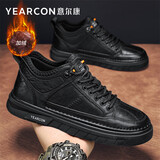 意尔康男鞋秋冬季加绒休闲皮鞋男士英伦时尚潮流板鞋男低帮耐磨鞋子男