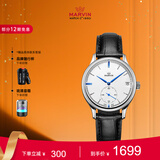 摩纹（Marvin）瑞士手表女士石英表优雅腕表蓝针防水经典日历窗妇女节礼物