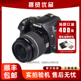 宾得/PENTAX  理光 单反相机 K5 K3 K50 K30 二手单反相机 95新 宾得K50 18-55 套机