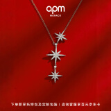 APM Monaco[杨紫同款]六芒星项链女生设计感生日礼物时尚饰品送女友生日礼物