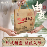 陈昌银 陈麻花零食528gx2袋小吃糕点送礼女友礼袋装 6味礼袋全家福2袋（1056g）