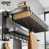 馨沛免打孔毛巾架卫生间双折叠网篮浴巾架厕所洗澡间浴室架子置物架