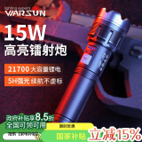 WarsunDM126手电筒变焦强光军超亮远射led可充电防水探照灯应急灯专用