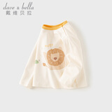 戴维贝拉（DAVE＆BELLA）儿童长袖T恤秋季新款男小童上衣女宝宝可爱打底衫洋气婴幼儿衣服 白色【现货】 110 cm（建议身高100-110cm）