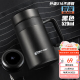 天喜（TIANXI）保温杯316不锈钢智能显温茶杯商务送礼升级316材质生日礼物家居馆